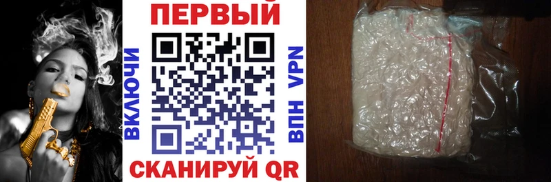даркнет сайт  Невьянск  АМФ Розовый 