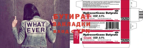 ГАЛЛЮЦИНОГЕННЫЕ ГРИБЫ Горняк