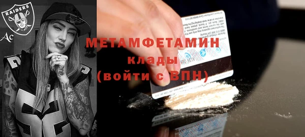 ешки Горно-Алтайск