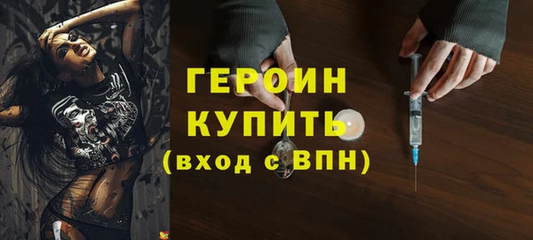 apvp Семикаракорск
