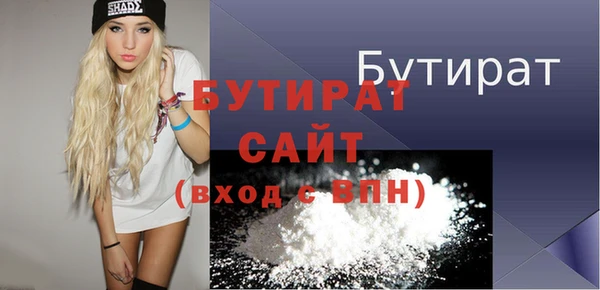 ешки Горно-Алтайск