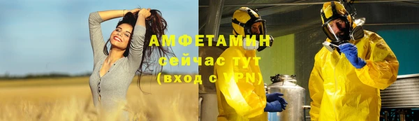 а пвп мука Семёнов