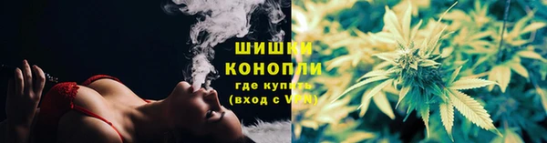 ешки Горно-Алтайск