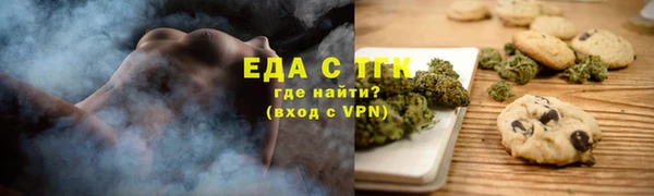 apvp Семикаракорск