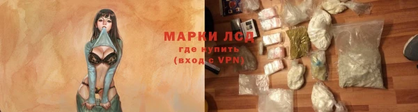 ешки Горно-Алтайск