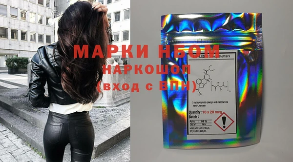 круглые Гусь-Хрустальный