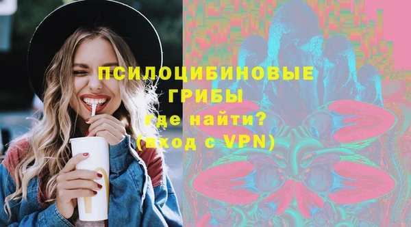 а пвп мука Семёнов