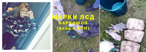 ешки Горно-Алтайск