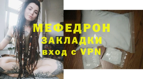 apvp Семикаракорск