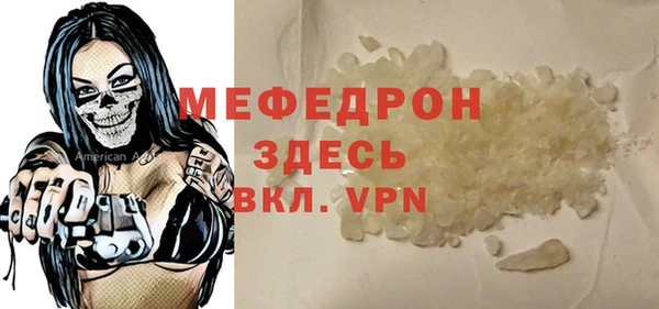 ешки Горно-Алтайск
